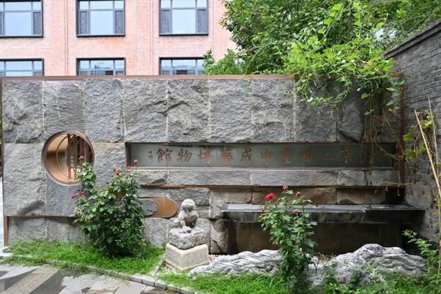 暑期打卡副中心｜宋庄九馆通览，一张通票解锁艺术奇旅