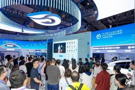 2023智博会“啷个”逛？来科大讯飞打卡星火大模型图片