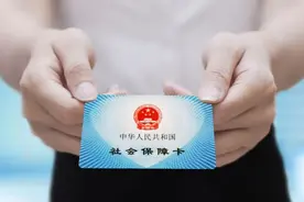 社保卡能在任意地区补换吗？补换后需要重新激活吗？图片