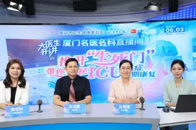 进ICU真的“九死一生”？病人会经历什么？福建医生揭秘！原来很多人误解了图片