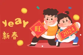 互动抢票！山东男篮迎战新疆，“壹粉看球”带您直通CBA现场图片