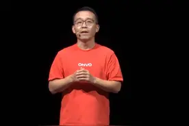 蔚来子品牌乐道首款汽车上市，能和特斯拉Model Y掰腕吗？图片