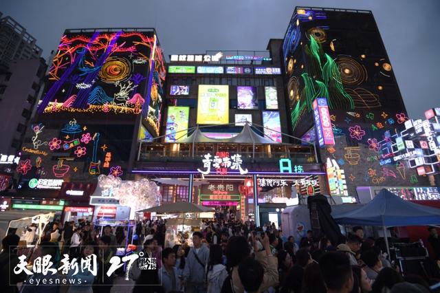 避暑纳凉贵州行 | 从“观光游”到“体验游”，暑期旅游市场活力迸发