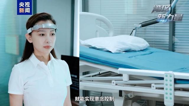 人真的能用意念控物？揭秘大科学装置如何助力科幻走进现实
