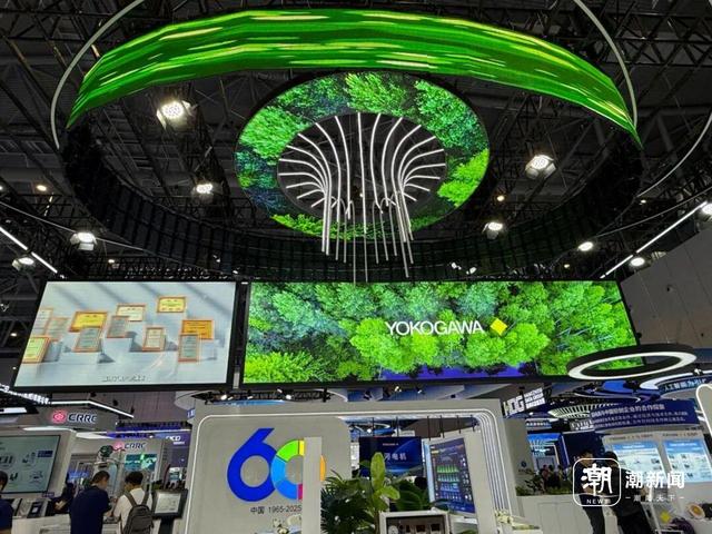 这届数贸会，“AI浓度”爆表了