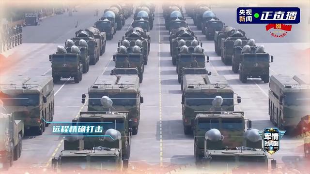 实现祖国统一 解放军时刻准备着