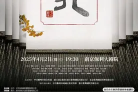 影力波 | 2025年开年大戏的票，你买好了吗？图片