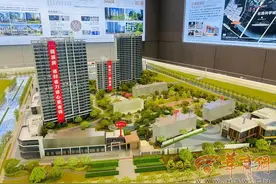 华商记者帮|办理退房手续 3个多月了 49万多元首付款却迟迟不到账图片