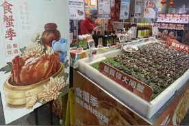 大闸蟹“上桌”尝鲜价比往年更低图片
