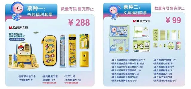 啊？今年的上海书展，居然要开露天夜市啦？还要发惠民阅读券？超多联动活动、购票停车信息速看↗