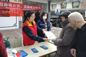 国网福清市供电公司开展电力设施保护宣传活动图片