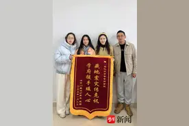 镇江高专：红石榴情暖藏地震区，民族团结花绽放校园图片