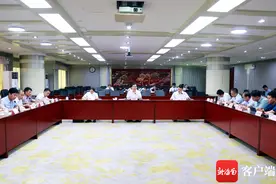 昌江举行热带雨林文化与黎族文化专题讲座暨专题研讨会图片