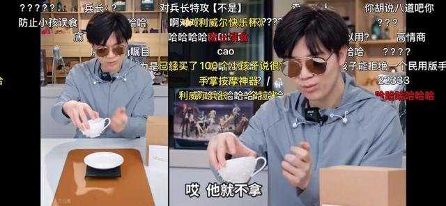 不追热点的百万up主，靠什么火的