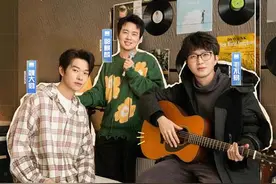 郭麒麟毛不易魏大勋与AI合作，《我们仨》将于3月23日开播图片