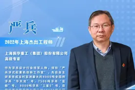在这里，看到不一样的“工程师”们图片