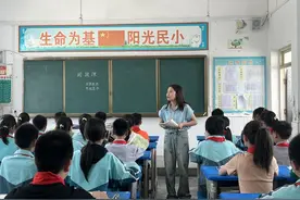 仁怀后山乡：普通话与民族语比翼齐飞图片