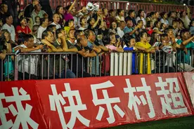 从“网红”到“长红”，“村超”办自己的“世界杯”！图片