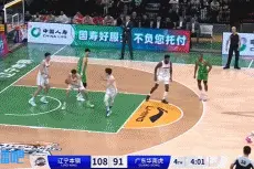 引起热议！“胡明轩踢到赵继伟”词条登上了微博热搜图片