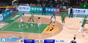 引起热议！“胡明轩踢到赵继伟”词条登上了微博热搜图片