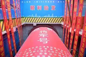 全国首条上跨黄河地铁工程开启区间隧道施工！济南轨道交通7号线双台盾构机同步首发图片