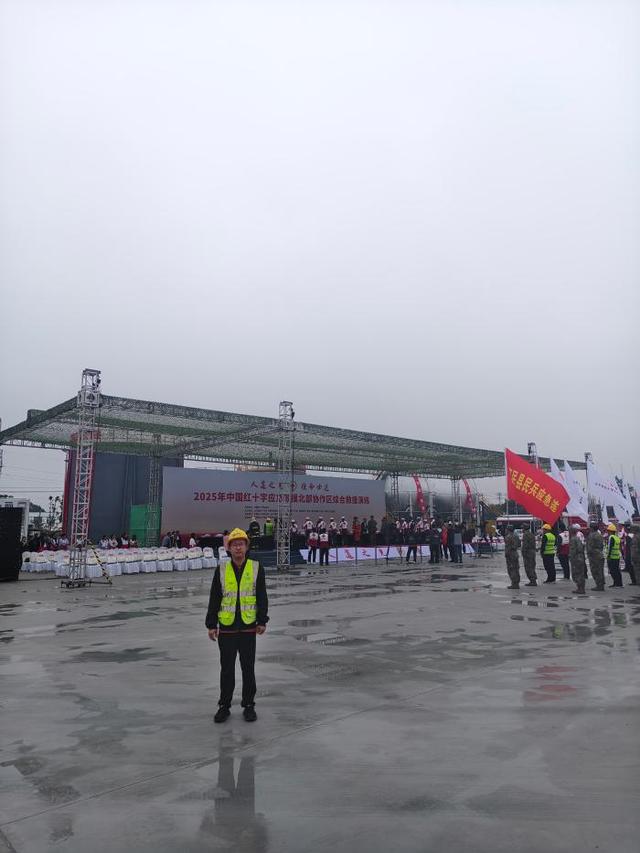 山东移动滨州分公司：织就“数字救援网”  赋能红十字演练通信零死角