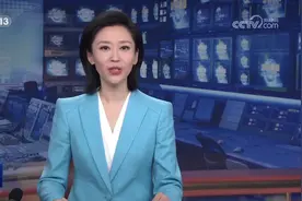 [视频]奋力书写我国工人阶级投身强国建设民族复兴的壮丽篇章视频封面