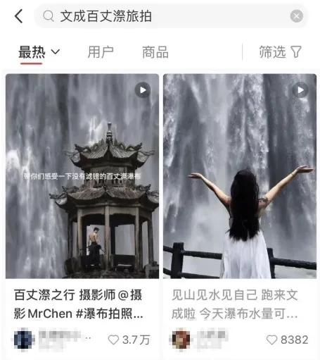 旅游拍照你遇到过哪些意外场景