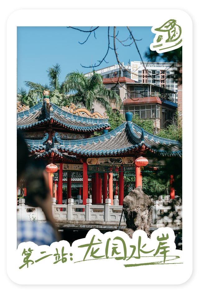 “接下来深圳这个地方，是粉色的”