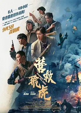 9月舟山去哪玩？看这一篇就够了！