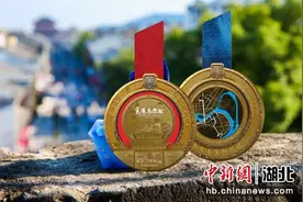 2023襄阳马拉松奖牌与参赛服公布图片