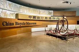 探访廊坊霸州中国自行车博物馆 了解自行车的前世今生图片