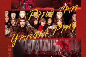 福建文旅生活指南（风华录•1月篇）图片