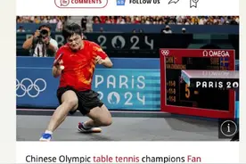 “真相终于浮出水面”！乒坛名将回应樊振东退出世界排名，此前还曾抨击WTT图片