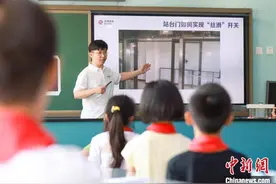 地铁STEAM跨学科教育项目走进京城小学 拓展跨学科知识应用场景图片