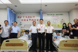 这两位郑州人的善举，给了两位病重的孩子第二次生命！图片