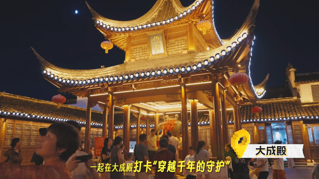 人从众？不！警花推荐夫子庙“宝藏”路线→