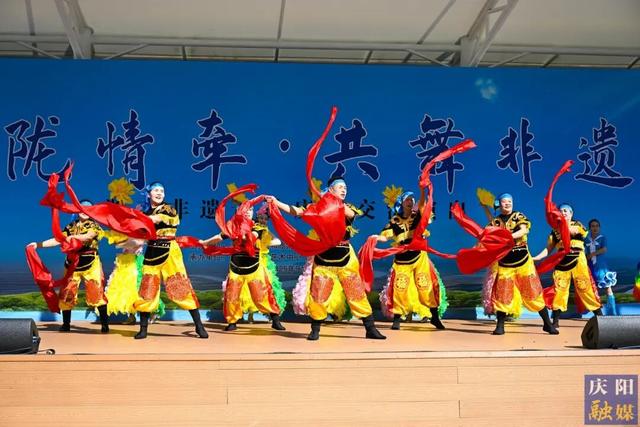 “黄河华山 家在渭南”主题文旅活动走进庆阳
