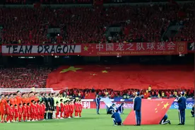 世预赛｜国足三连败继续垫底，七万人破纪录之夜成了刺痛的回忆图片