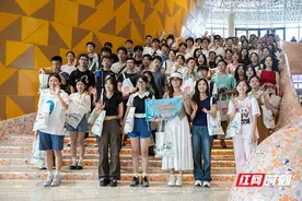 醴陵：大学生夏日“醴”行释放文旅消费新活力图片