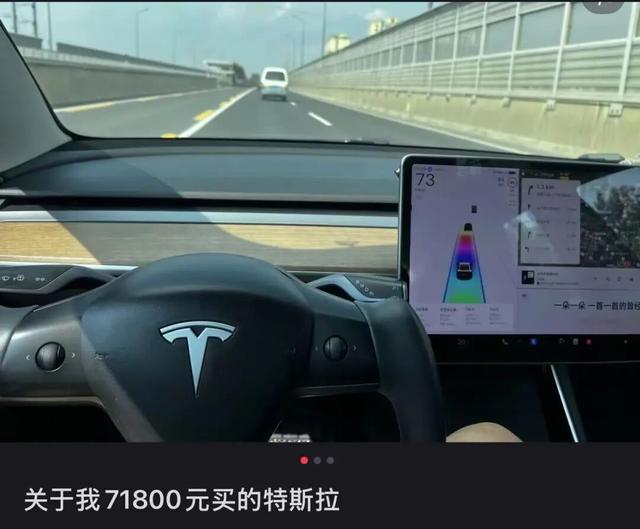 “小钱大花	”的年轻人	，开始网购二手车了？