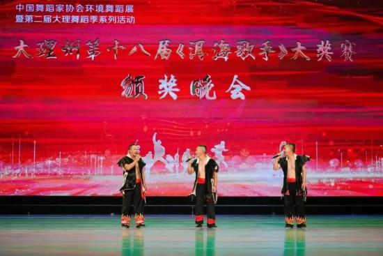 九月大理全城开唱！情歌会、马拉松、诗会……攻略拿好