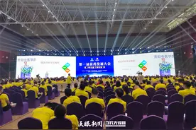 贵州百灵第一届苗药发展大会丨杜江：迁徙、大山、产业，苗族医药文化的三大特色图片
