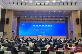 找“彩蛋”！中原交通枢纽创新发展推介会这些亮点，你Get到了吗？图片