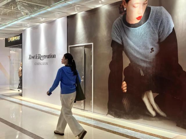 太突然！中国门店全部关闭！有门店直接被“爆改”成新品牌？回应