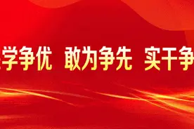 通知！事关将乐县城区机动车停放服务收费标准图片