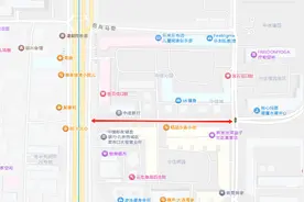 西城区新增40个路侧电子收费车位，智慧停车再升级图片