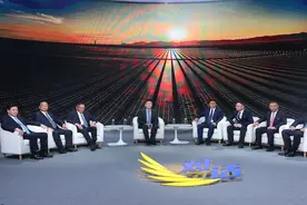 光伏新一轮周期底部如何走出？七位龙头掌门人罕见同台对话图片