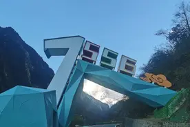 四川海螺沟景区重建后正式开园 暂仅对团体游客开放图片