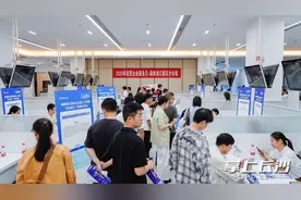 技术人才抢手！高薪+区域联动，这场招聘亮点纷呈图片